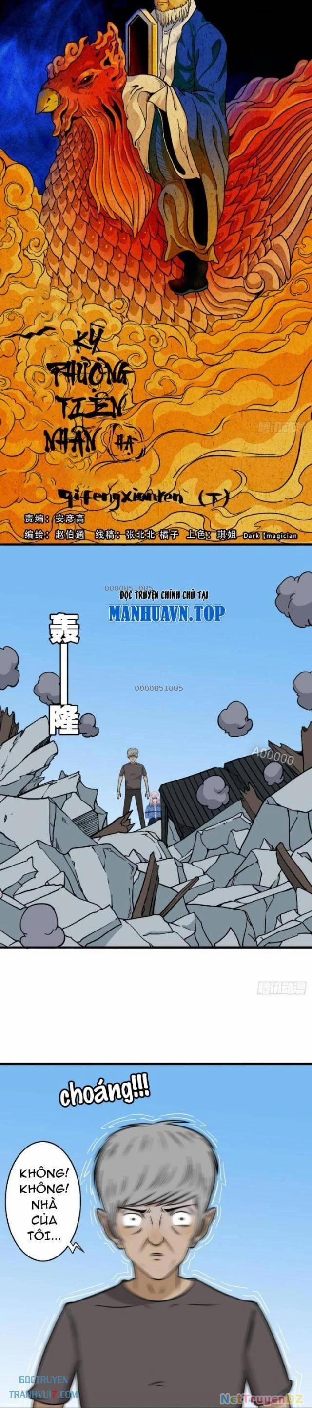 Đấu Yếm Thần 20 trang 16