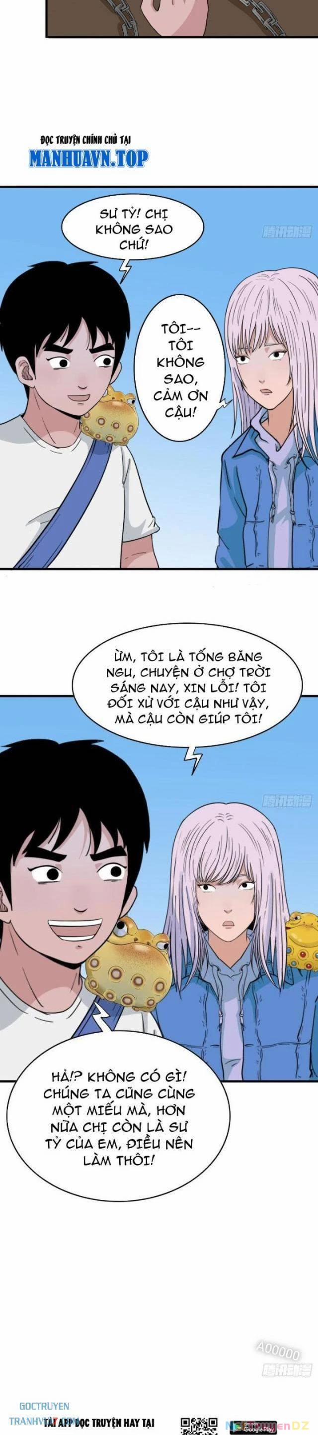 Đấu Yếm Thần 20 trang 18