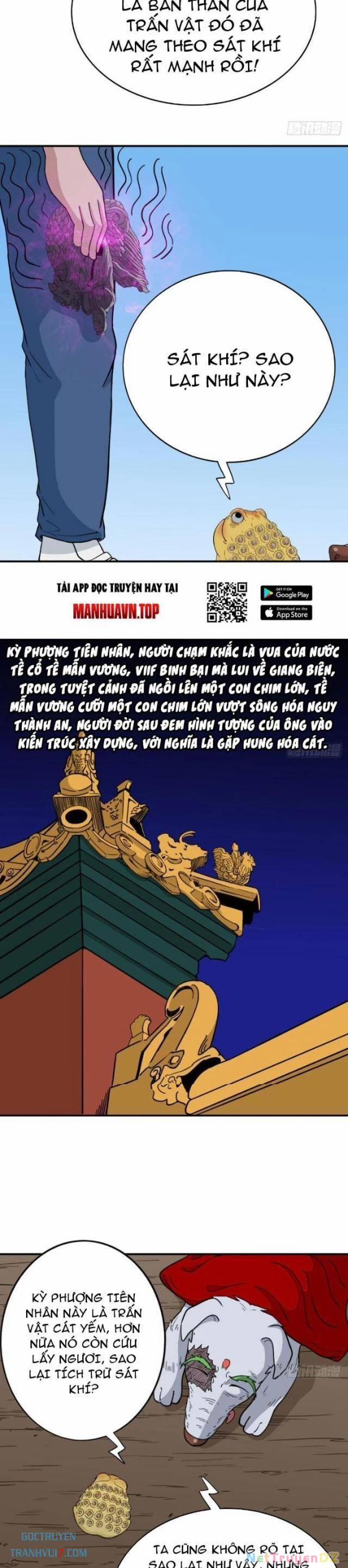 Đấu Yếm Thần 20 trang 35