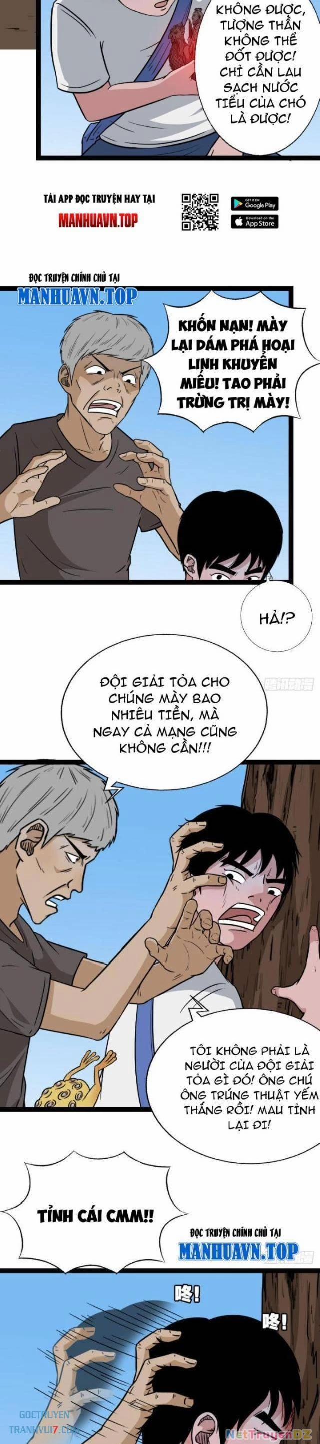 Đấu Yếm Thần 20 trang 8