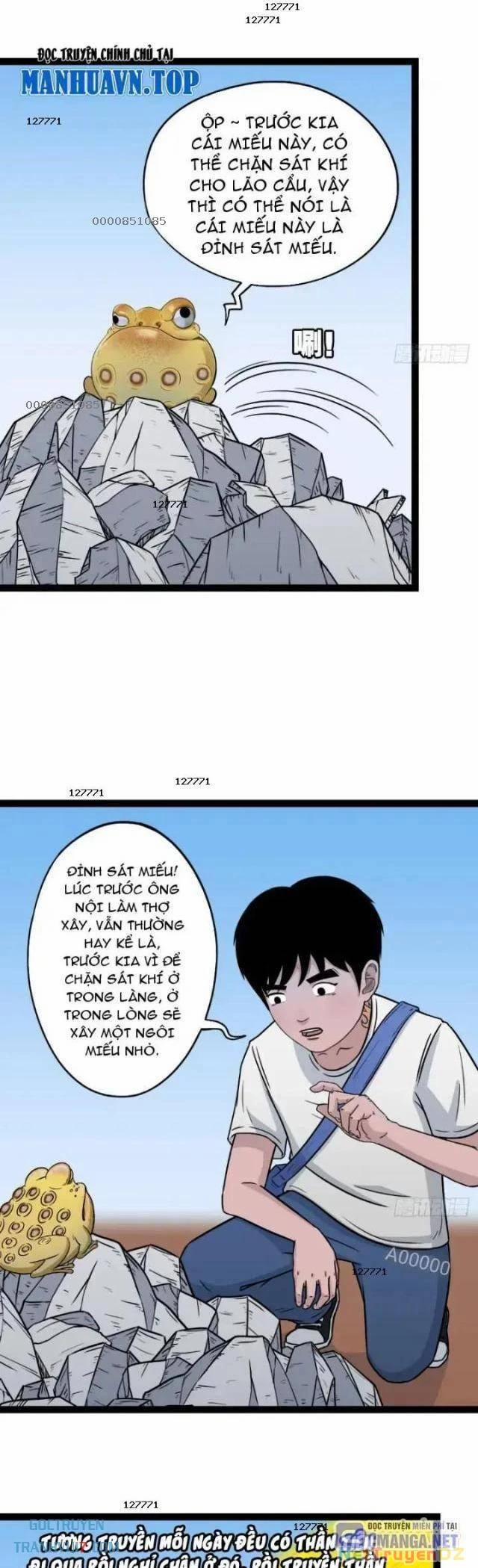 Đấu Yếm Thần 21 trang 1