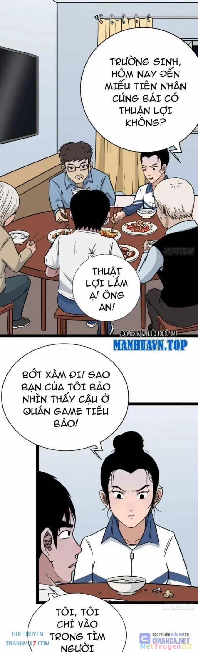 Đấu Yếm Thần 21 trang 13