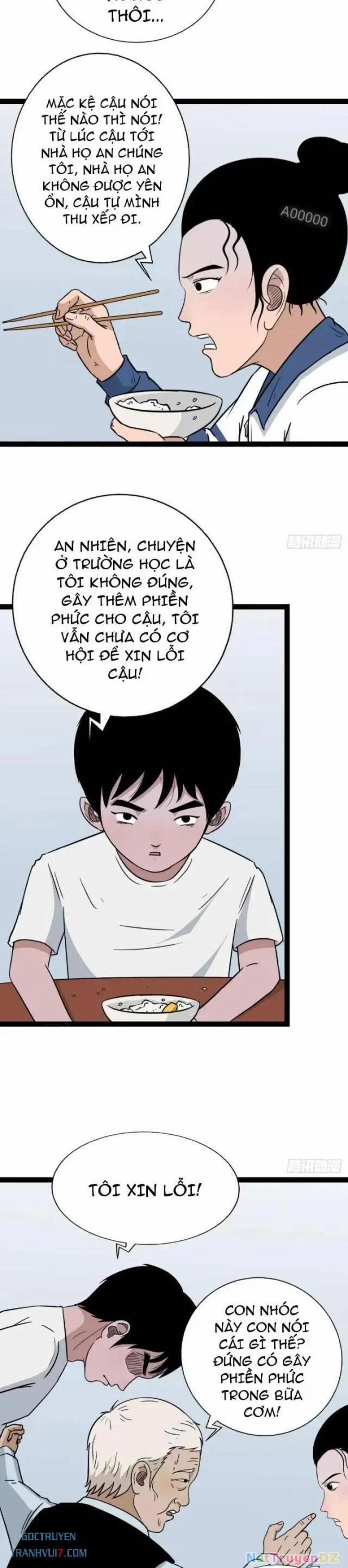 Đấu Yếm Thần 21 trang 14