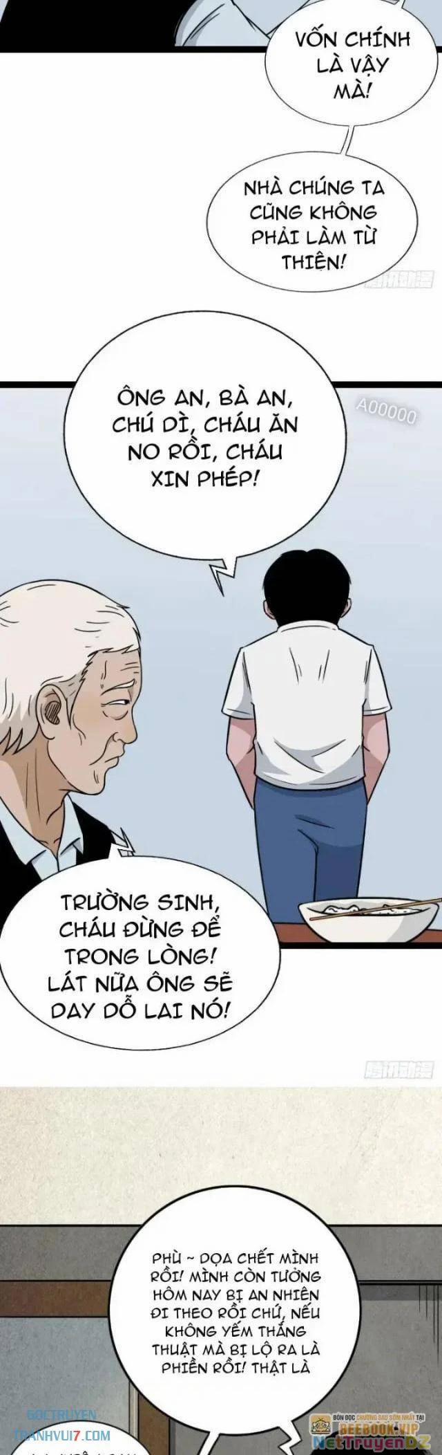 Đấu Yếm Thần 21 trang 15