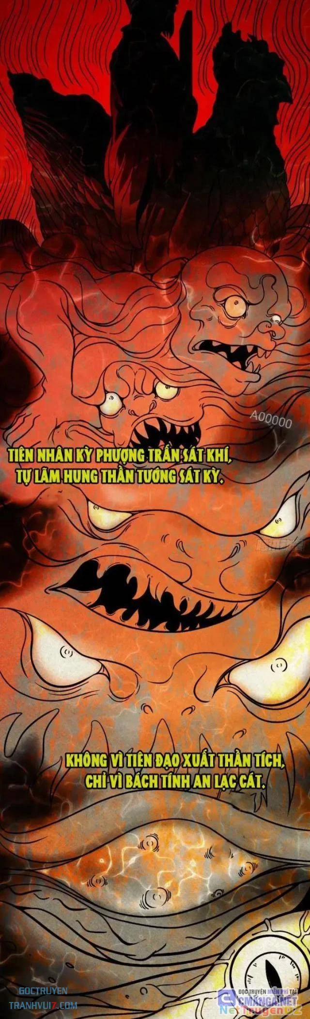 Đấu Yếm Thần 21 trang 21