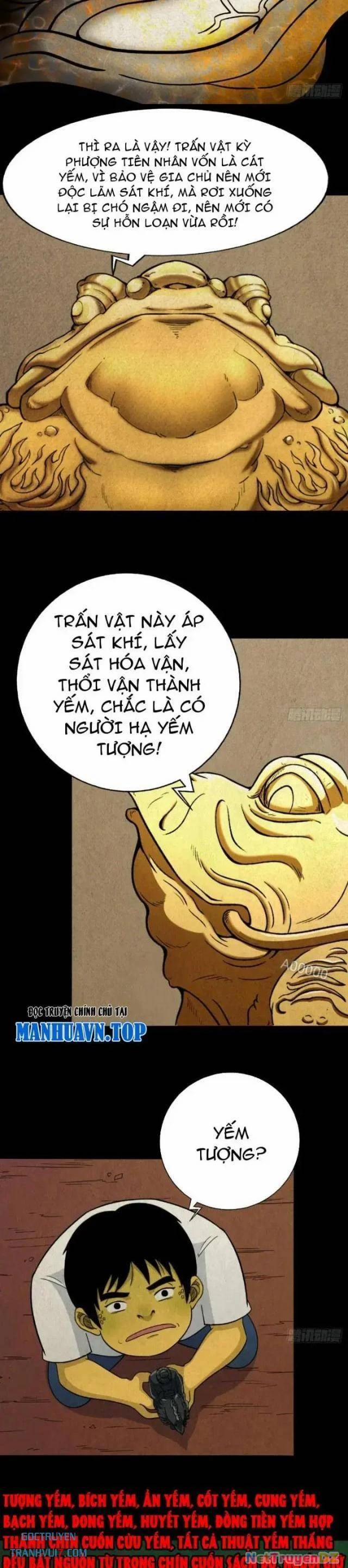 Đấu Yếm Thần 21 trang 22