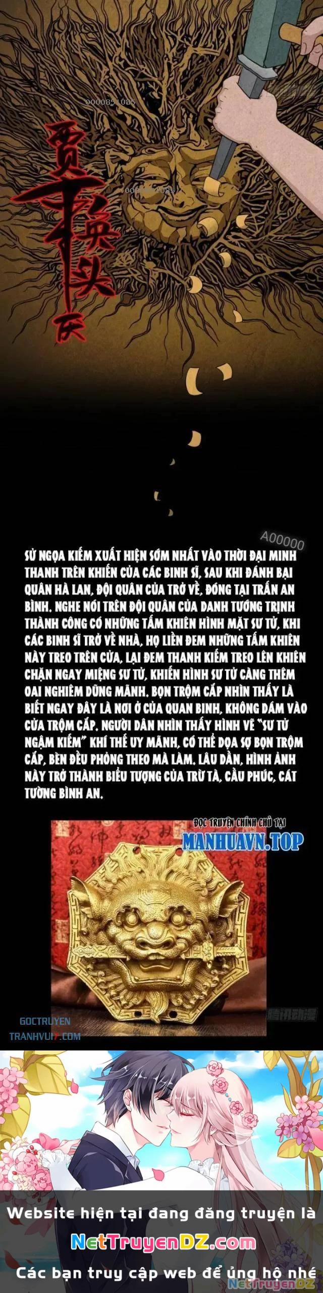 Đấu Yếm Thần 21 trang 32