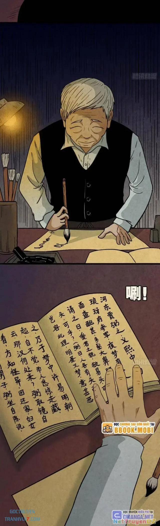 Đấu Yếm Thần 22 trang 13