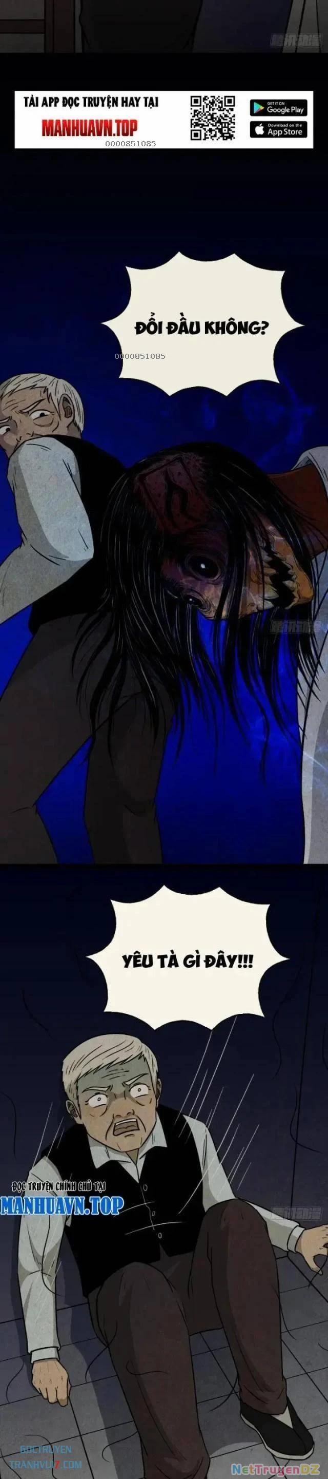 Đấu Yếm Thần 22 trang 16