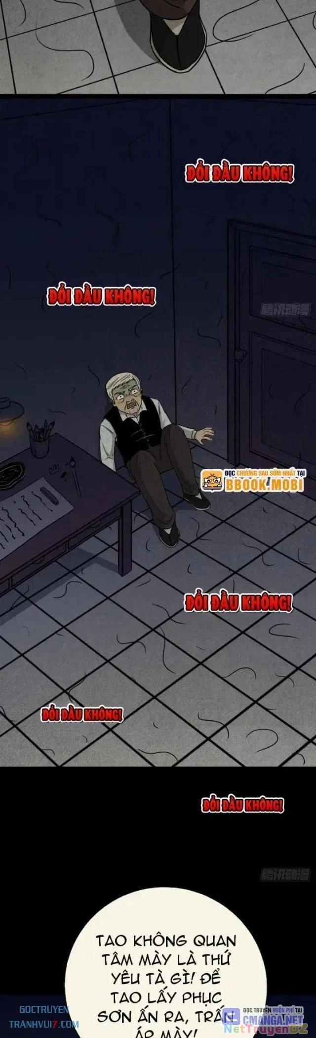 Đấu Yếm Thần 22 trang 17