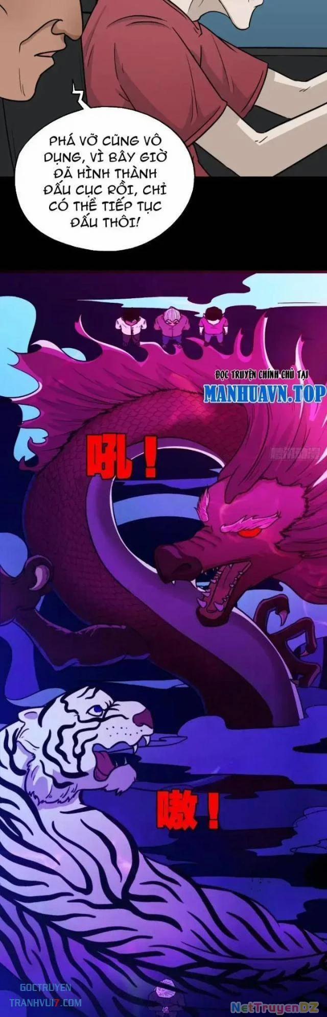 Đấu Yếm Thần 23 trang 11