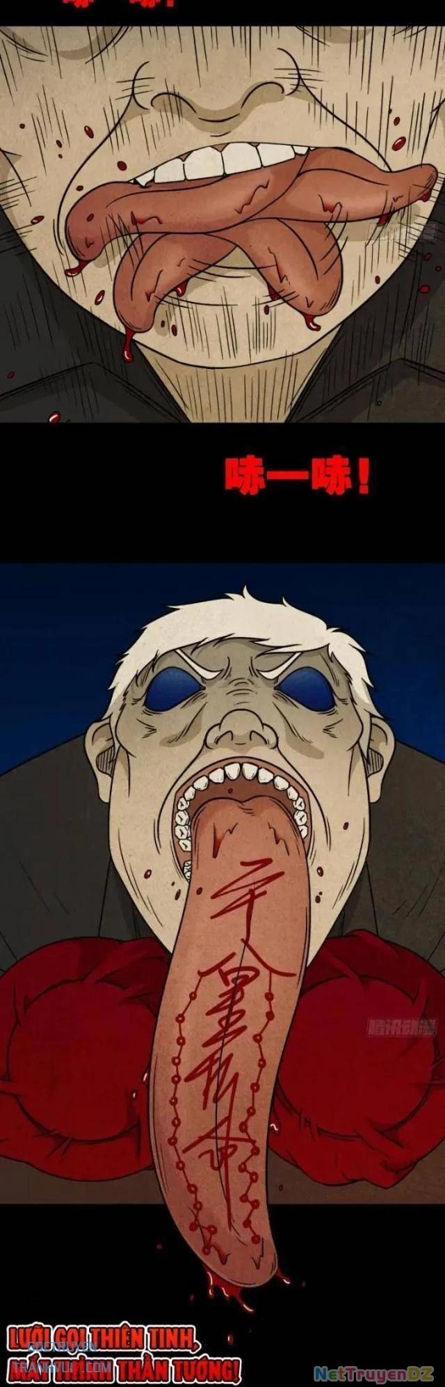 Đấu Yếm Thần 23 trang 13