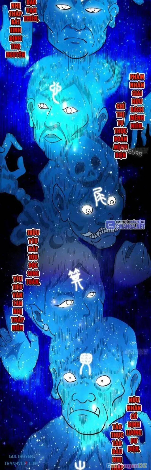 Đấu Yếm Thần 23 trang 17