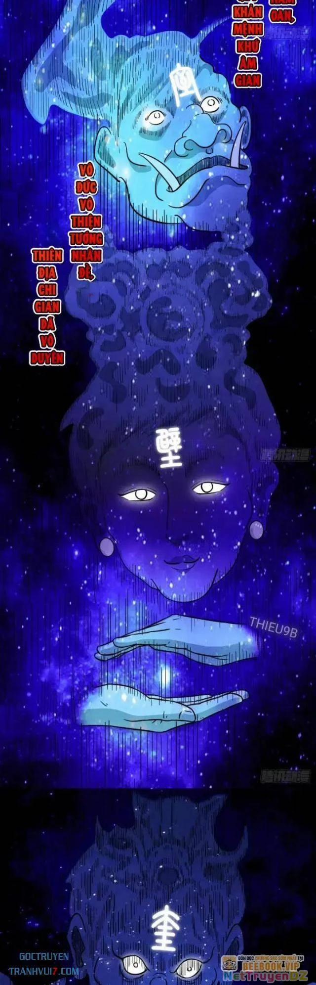 Đấu Yếm Thần 23 trang 19