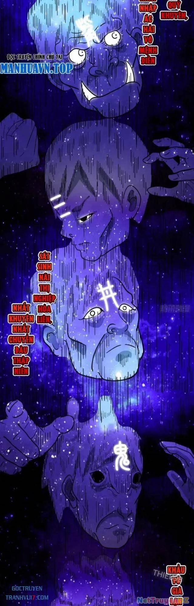 Đấu Yếm Thần 23 trang 21