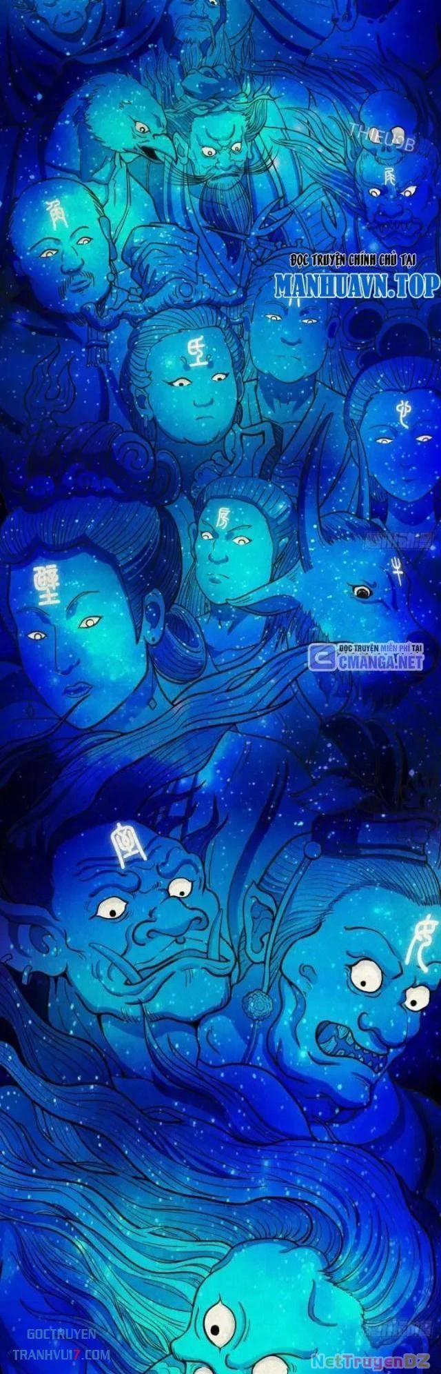 Đấu Yếm Thần 23 trang 28