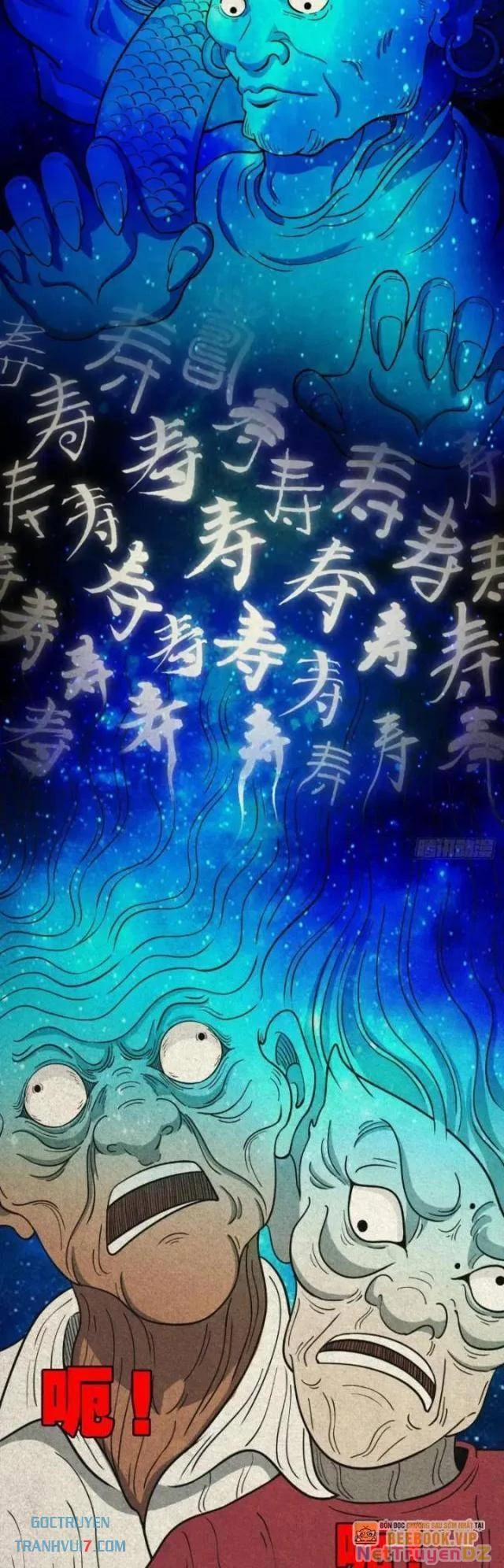 Đấu Yếm Thần 23 trang 29