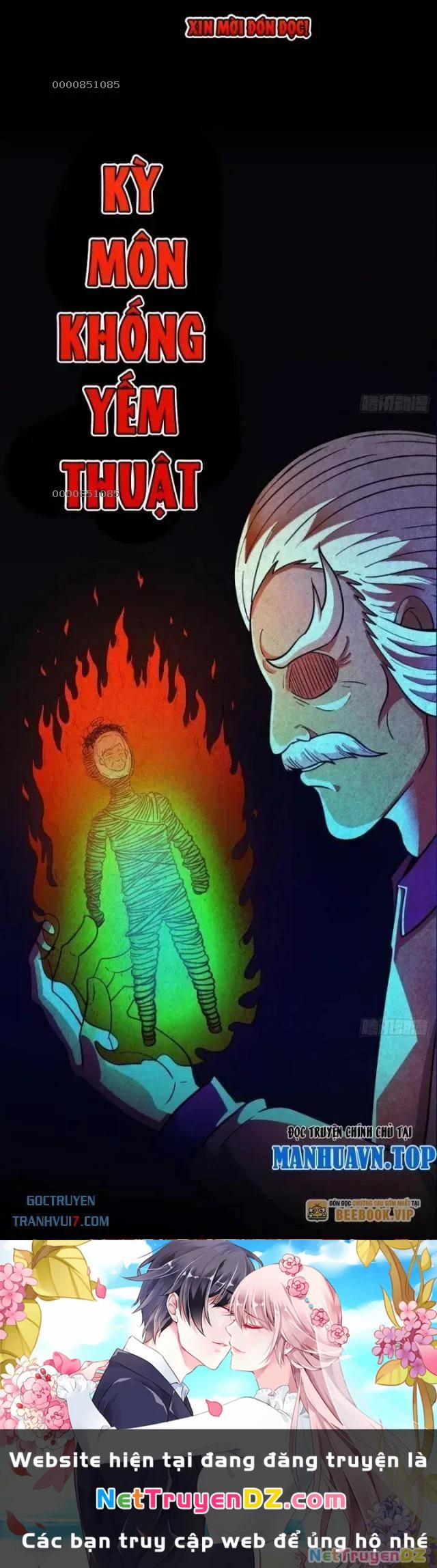 Đấu Yếm Thần 23 trang 32