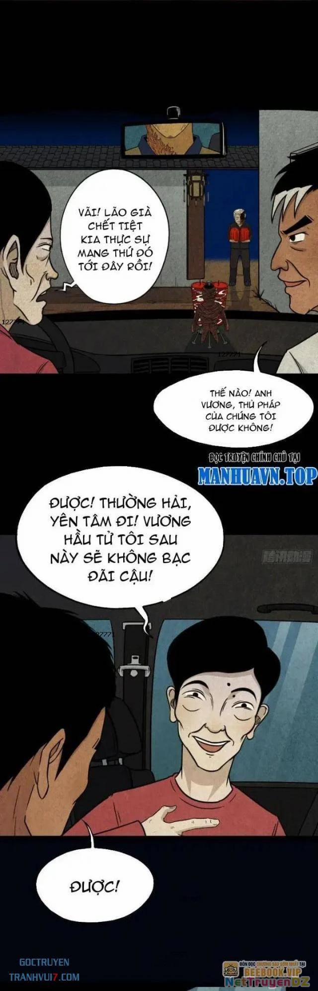 Đấu Yếm Thần 23 trang 4