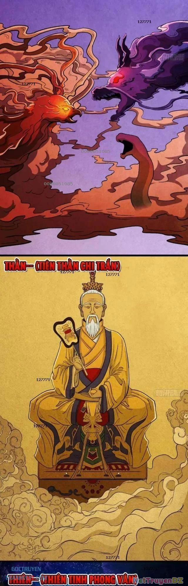 Đấu Yếm Thần 24 trang 1