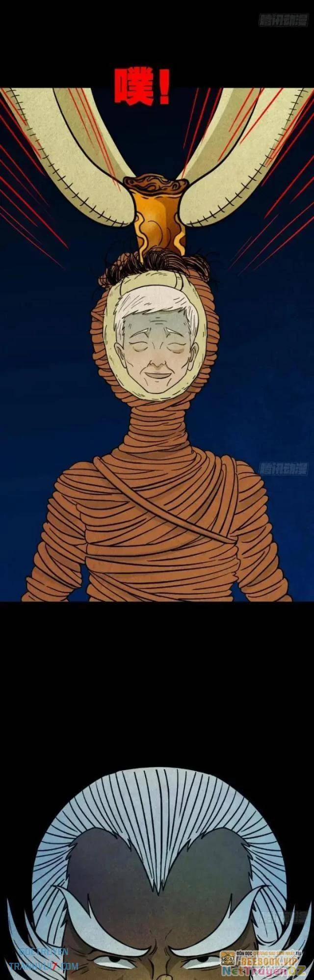 Đấu Yếm Thần 24 trang 14