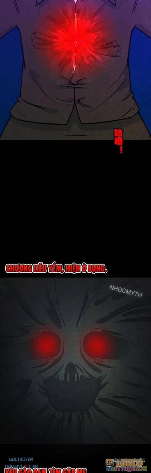 Đấu Yếm Thần 24 trang 19