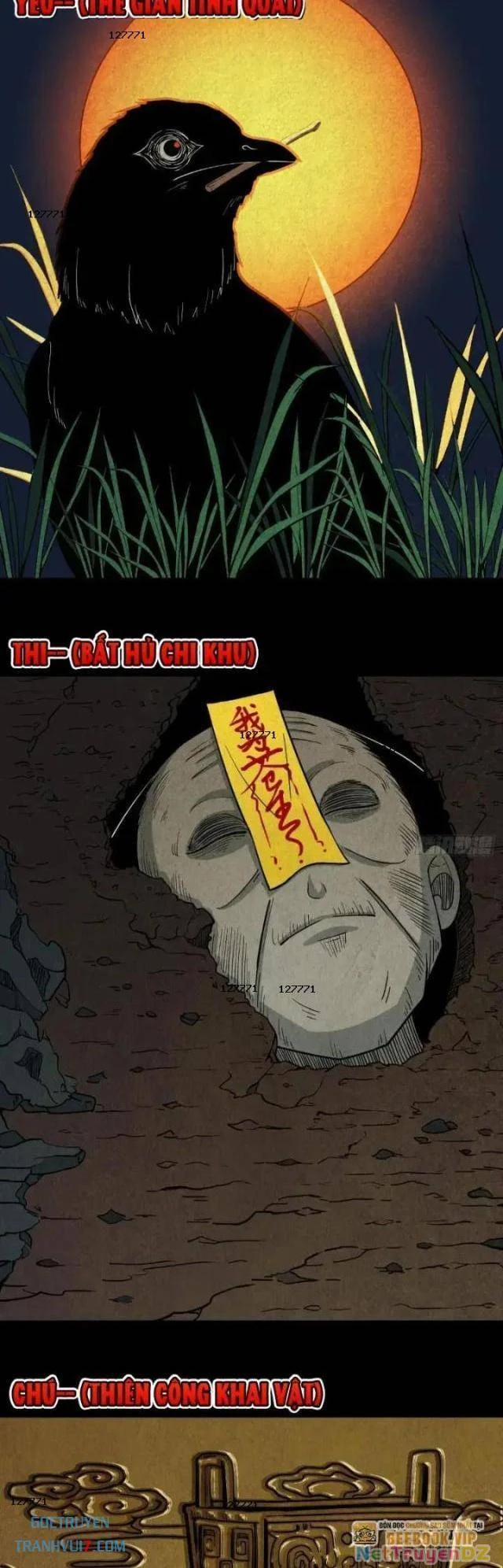 Đấu Yếm Thần 24 trang 4