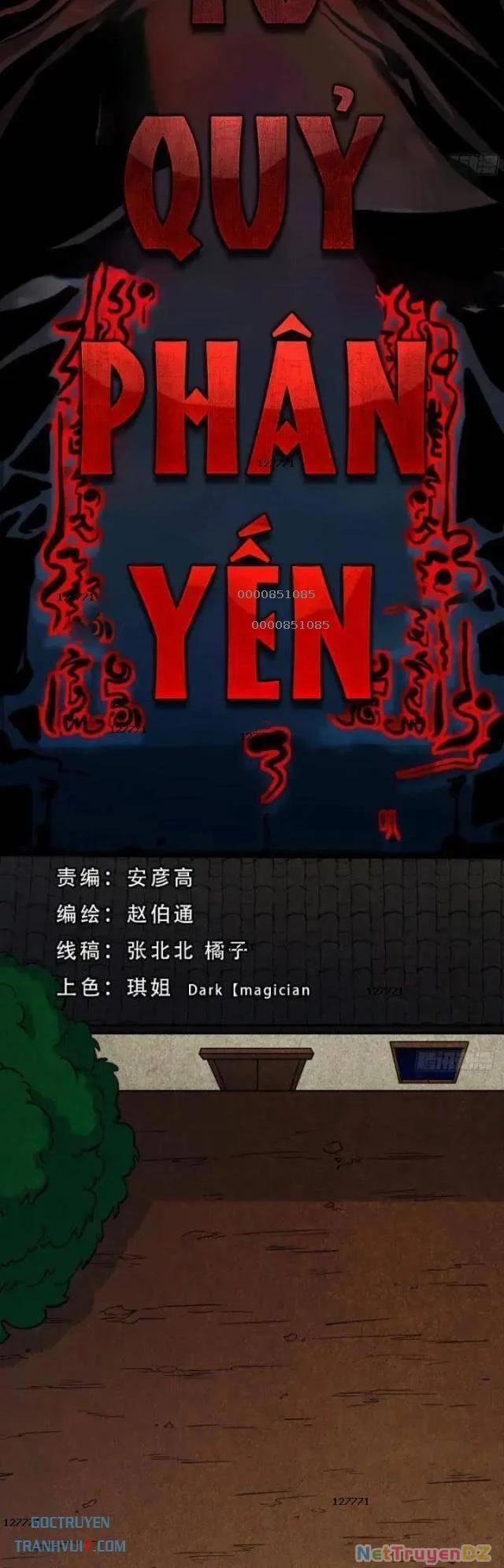 Đấu Yếm Thần 25 trang 1