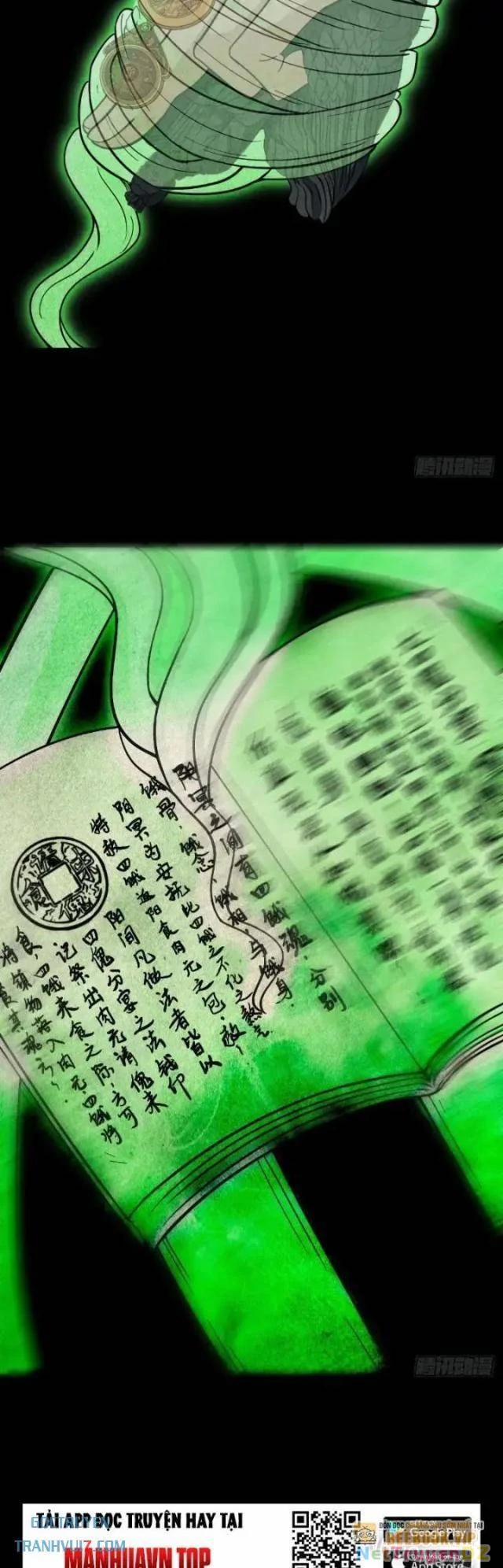 Đấu Yếm Thần 25 trang 14