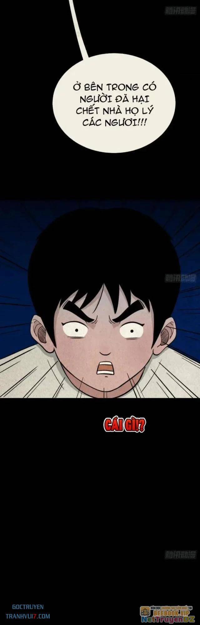 Đấu Yếm Thần 25 trang 19