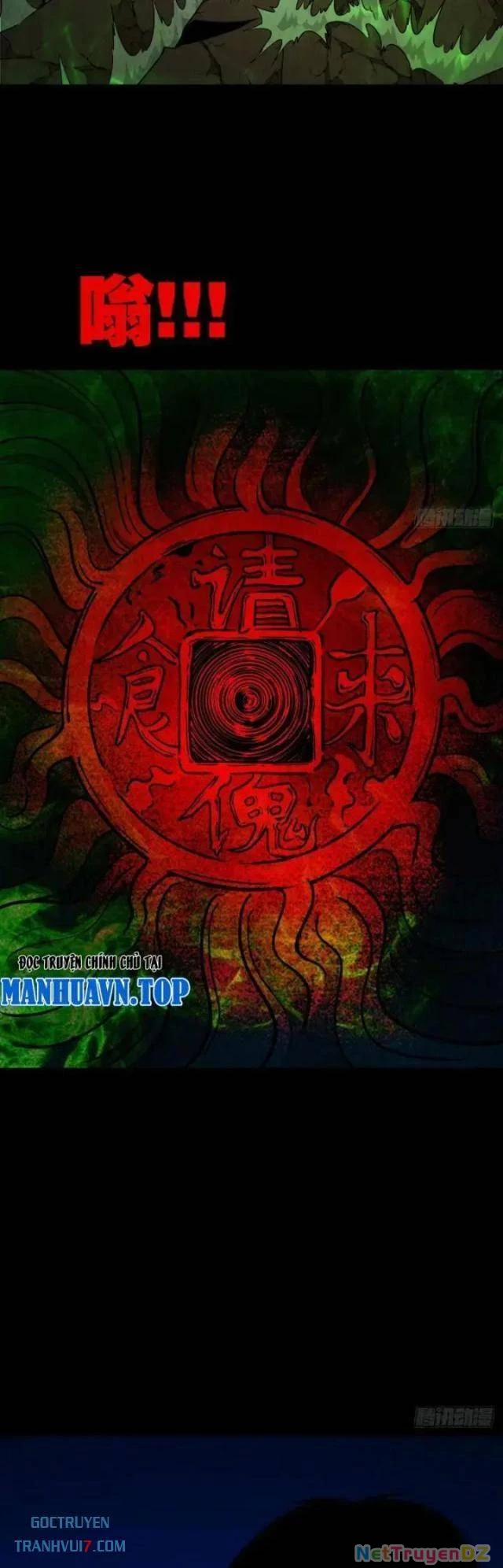 Đấu Yếm Thần 25 trang 23