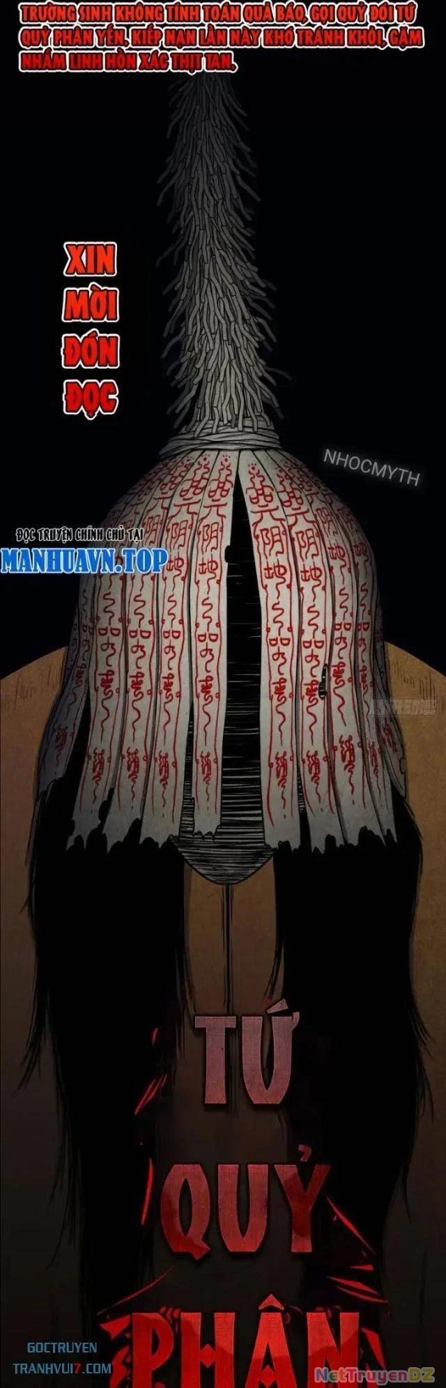 Đấu Yếm Thần 25 trang 32