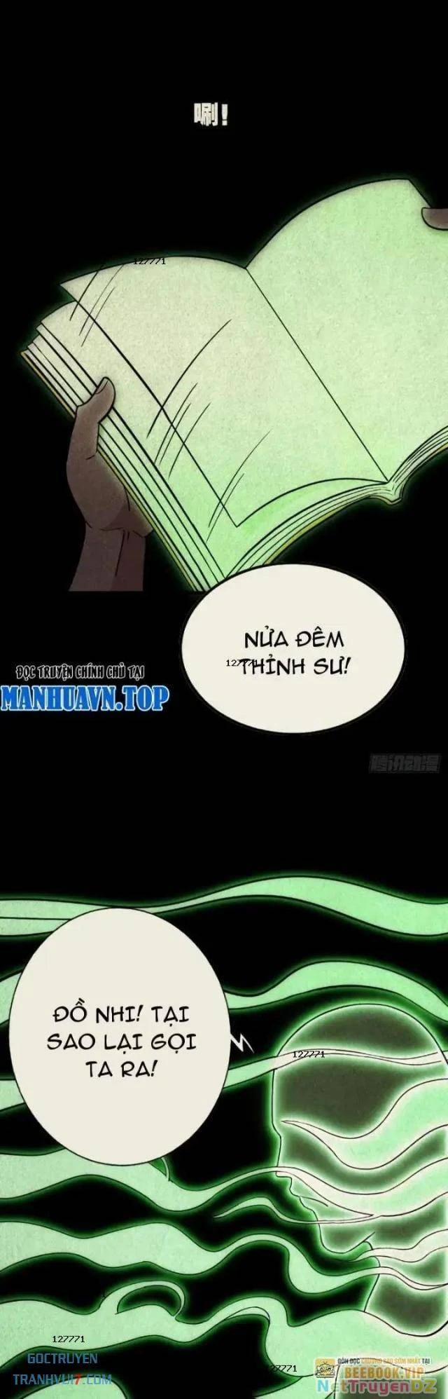 Đấu Yếm Thần 25 trang 4