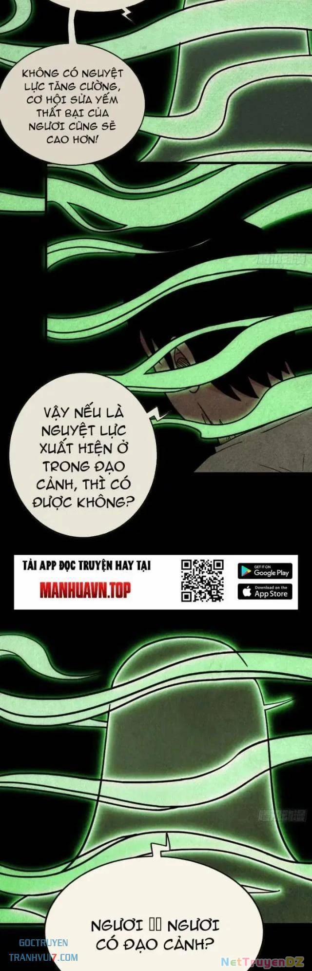 Đấu Yếm Thần 25 trang 6