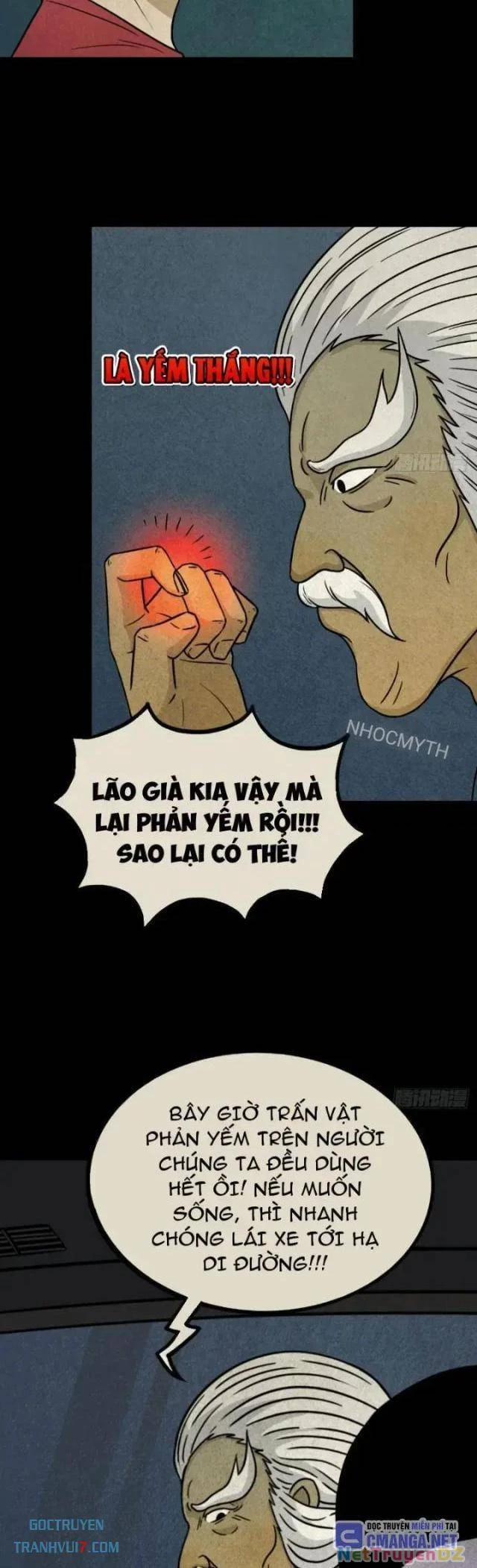 Đấu Yếm Thần 26 trang 17