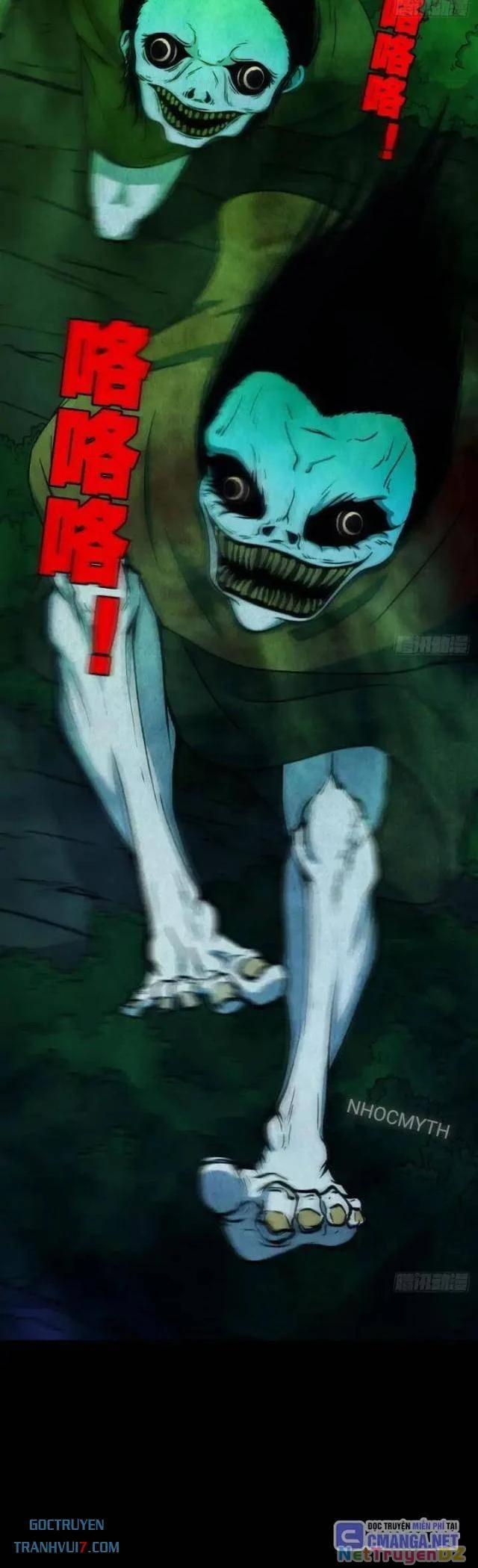 Đấu Yếm Thần 26 trang 24