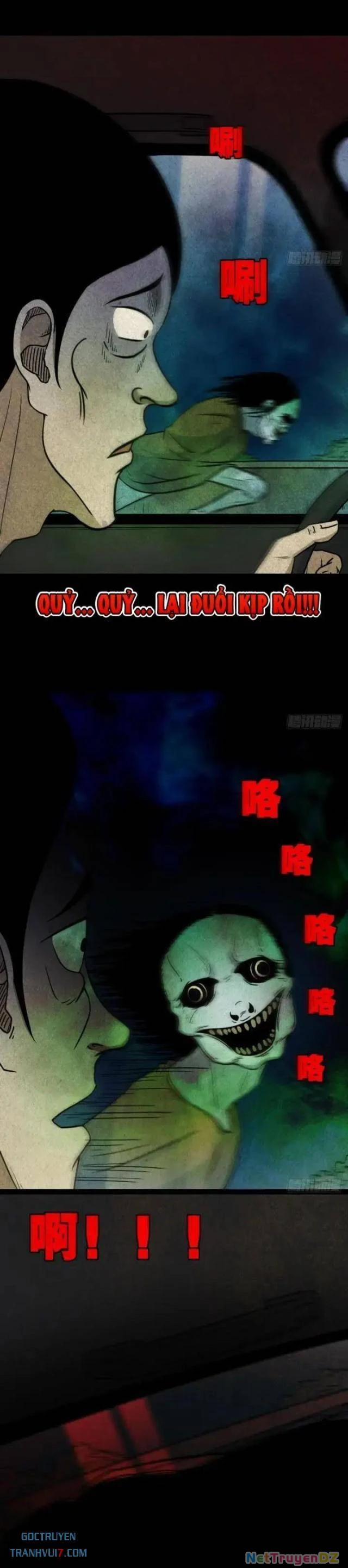 Đấu Yếm Thần 26 trang 25