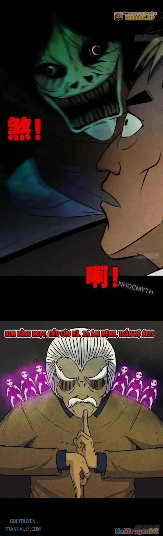 Đấu Yếm Thần 26 trang 26