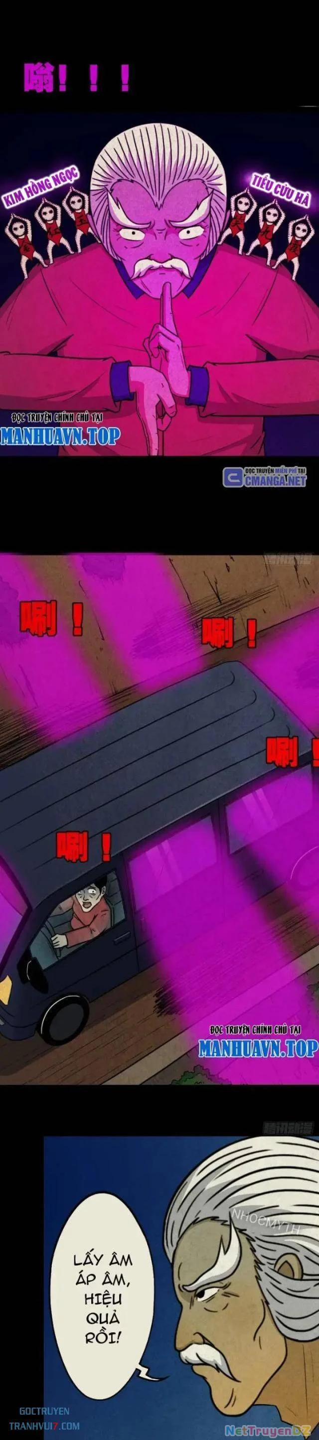 Đấu Yếm Thần 26 trang 27