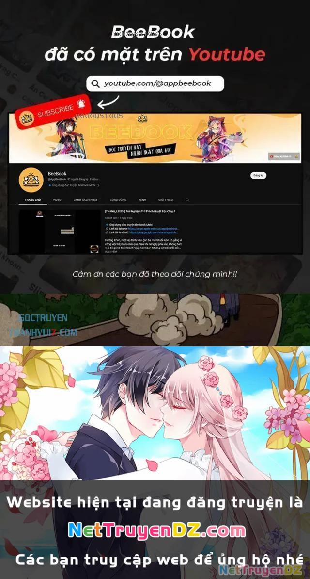 Đấu Yếm Thần 26 trang 32