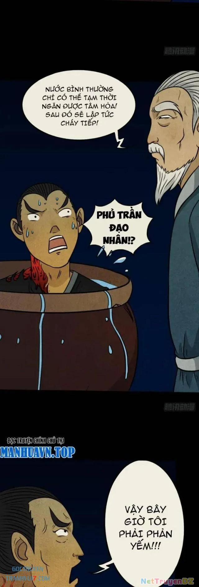 Đấu Yếm Thần 27 trang 14