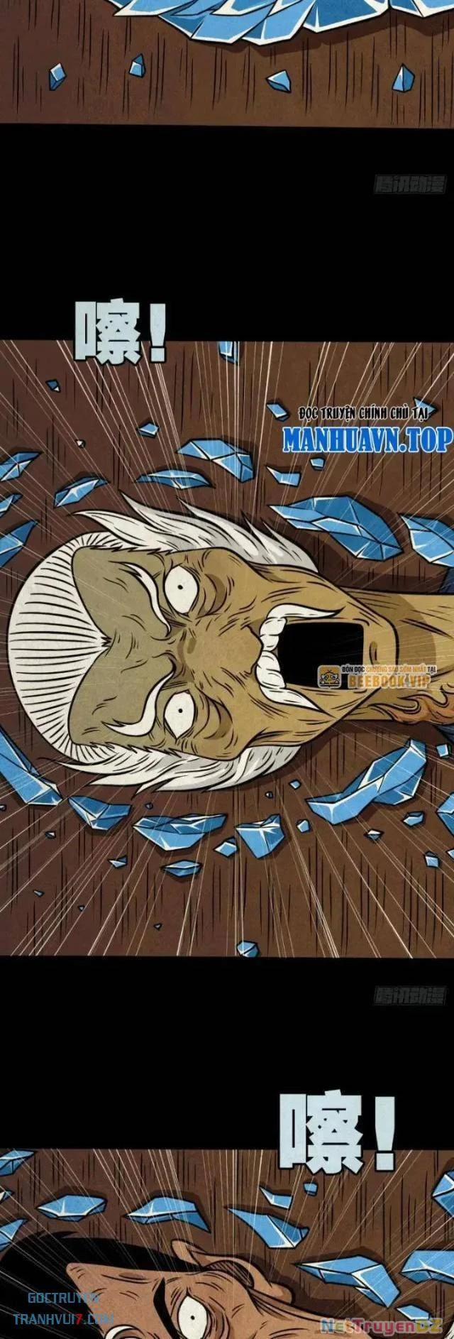 Đấu Yếm Thần 27 trang 30