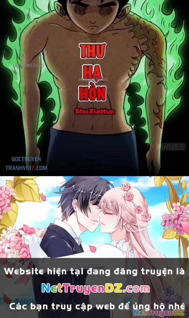 Đấu Yếm Thần 27 trang 39