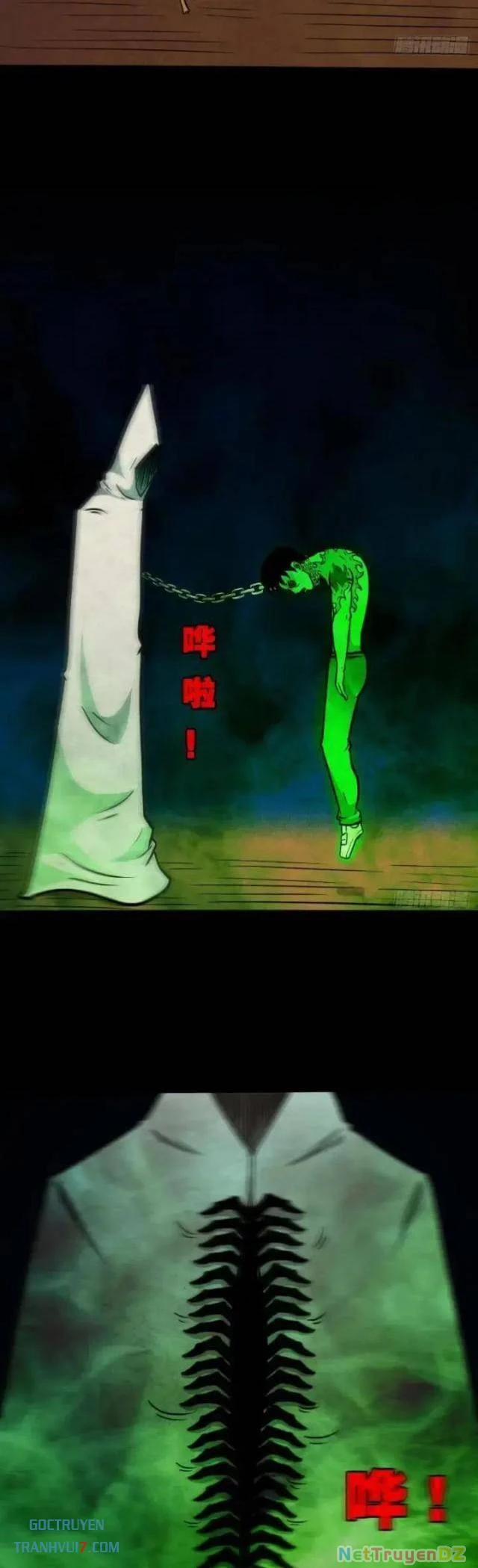 Đấu Yếm Thần 28 trang 25