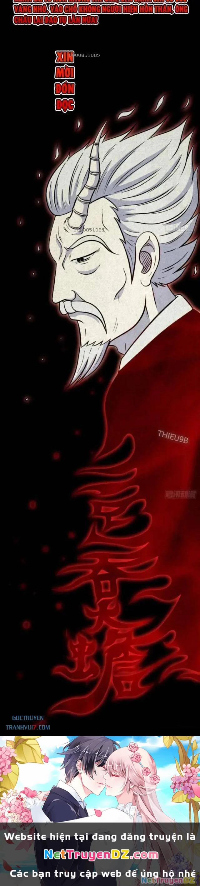 Đấu Yếm Thần 28 trang 32