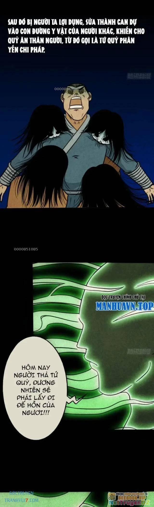 Đấu Yếm Thần 28 trang 7