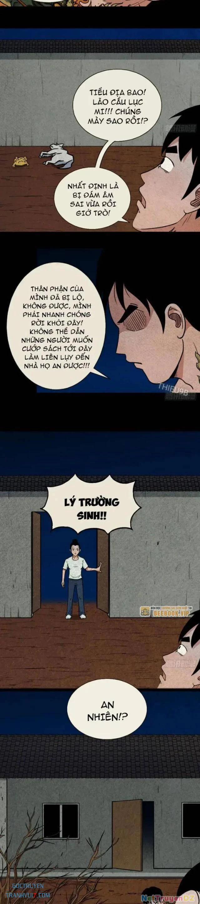 Đấu Yếm Thần 29 trang 15