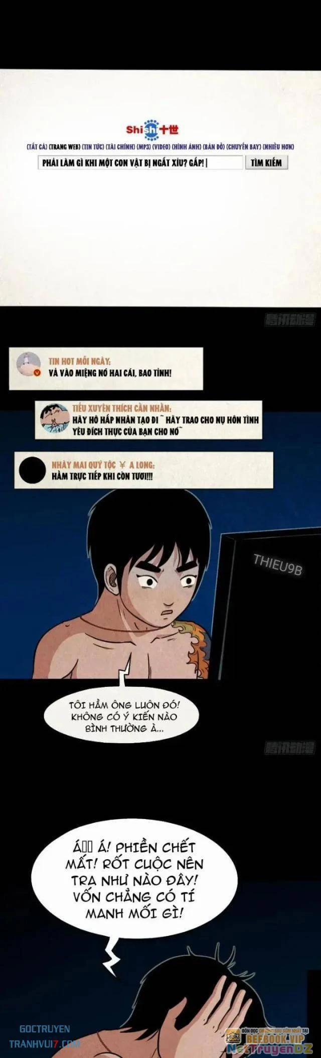 Đấu Yếm Thần 29 trang 26