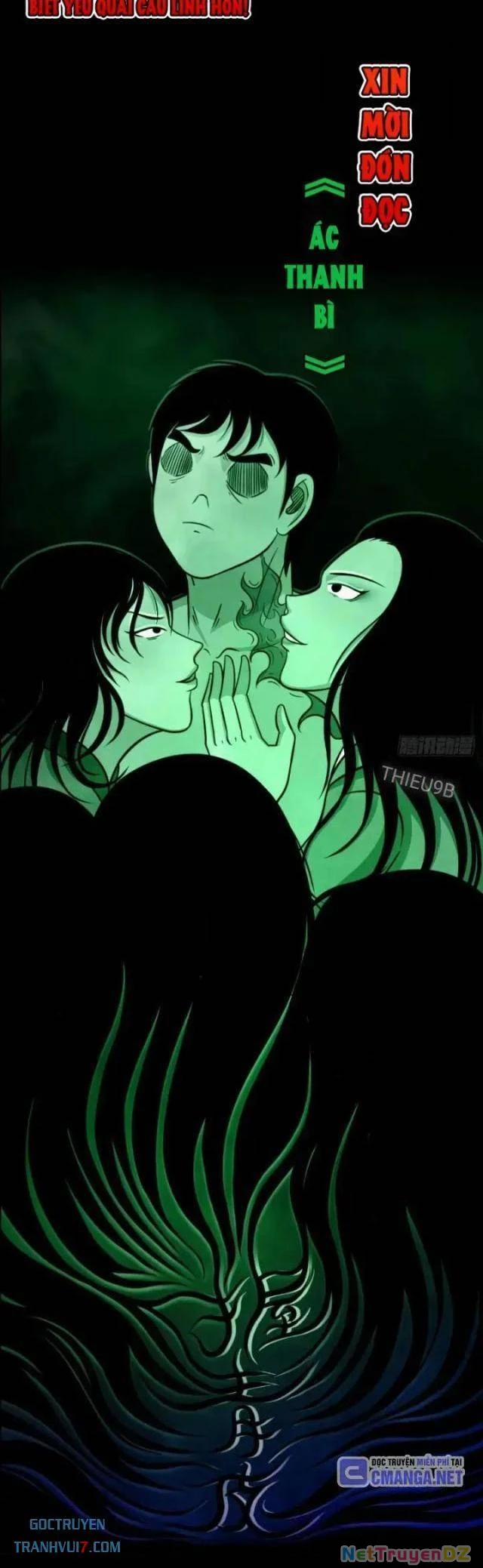 Đấu Yếm Thần 29 trang 32