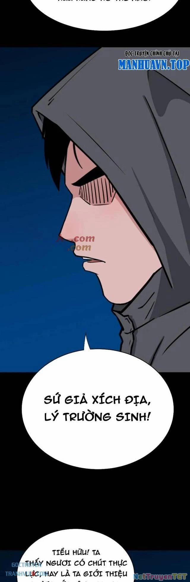 Đấu Yếm Thần 290 trang 14